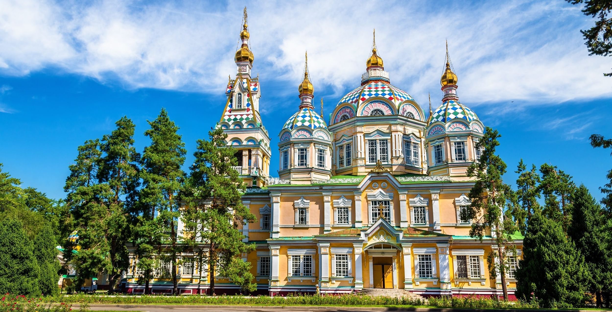 Almaty, Kazakhstan International Law Firm Curtis