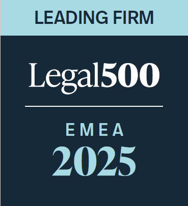 Leading firm 2025 legal 500 logo